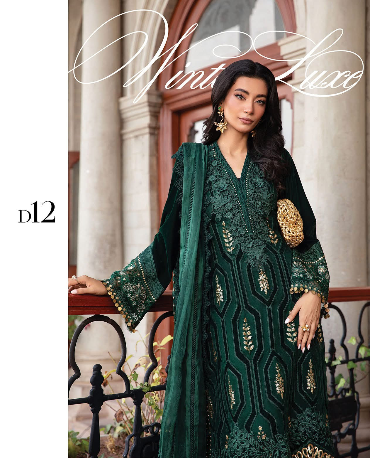 MARIA.B
Unstitched Winter Luxe' 24 | 
Code: LN-1212