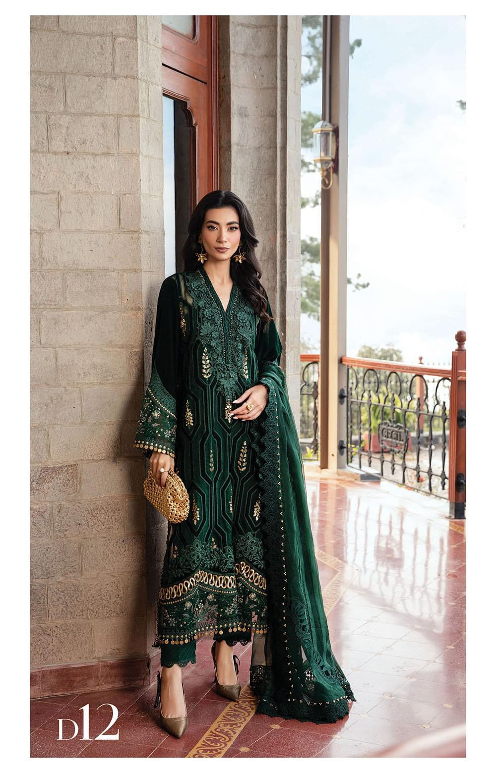 MARIA.B
Unstitched Winter Luxe' 24 | 
Code: LN-1212