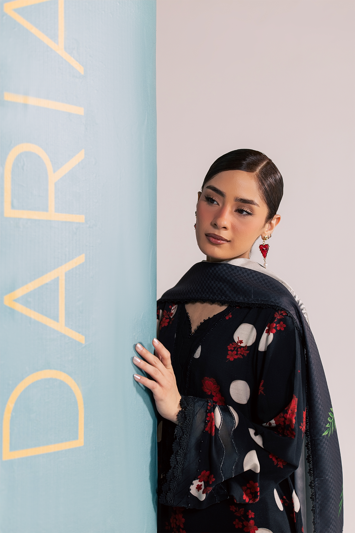 Express Shipping ⚡ · Dahlia · DA-155
