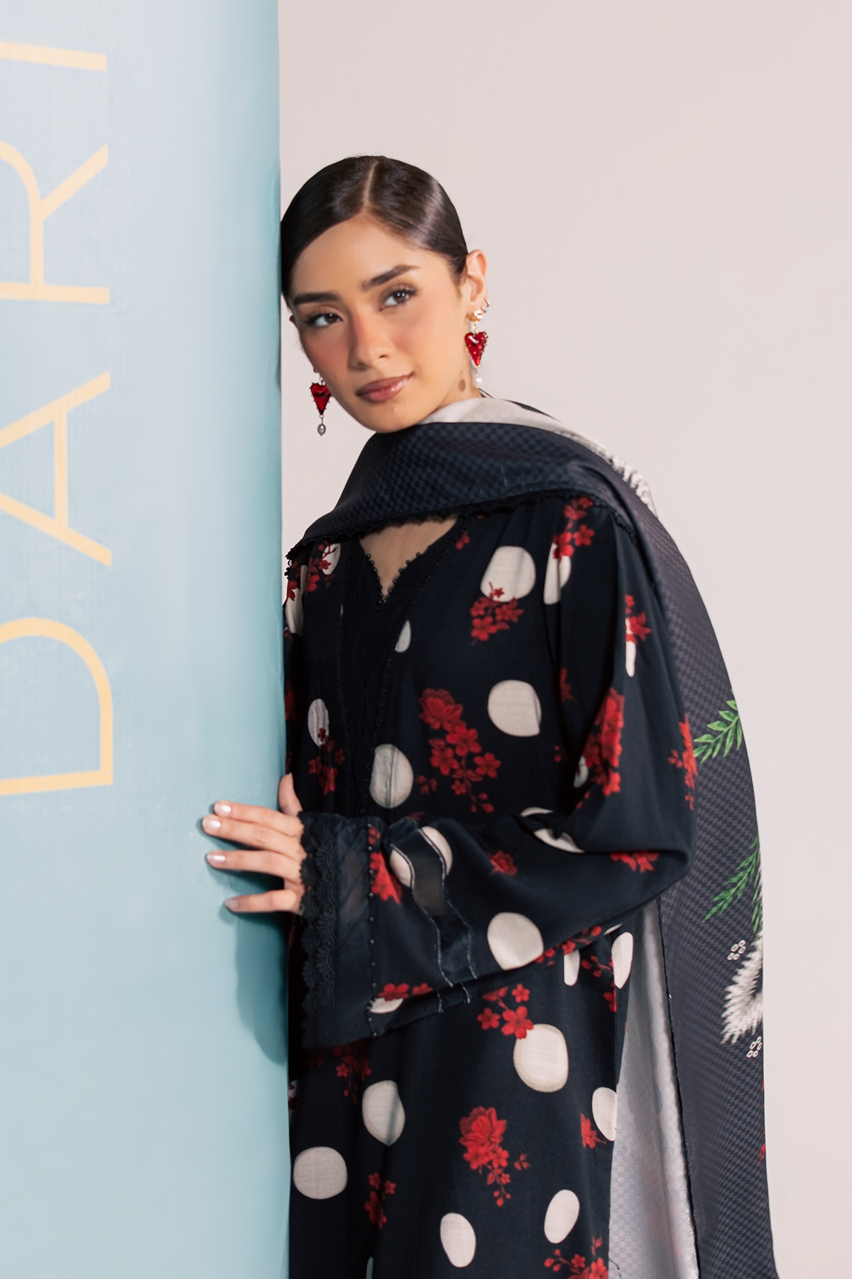 Express Shipping ⚡ · Dahlia · DA-155